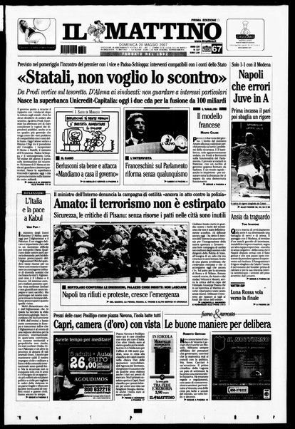 Il mattino